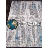 Турецкий ковер Elexus Olimpos 351 Голубой